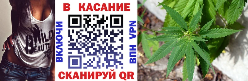 Где найти наркотики Советский Гашиш Метадон Alpha-PVP МЕФ АМФ КОКАИН Каннабис