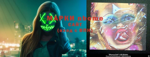 spice Баксан