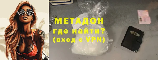 a pvp Балахна