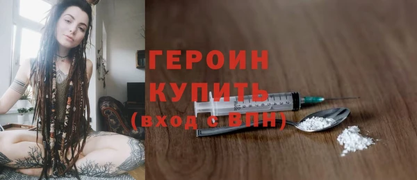 spice Баксан