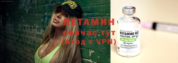 марихуана Балабаново