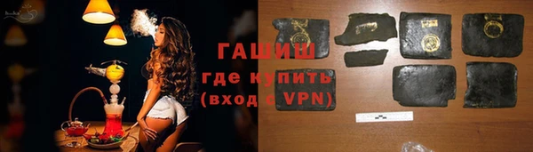 a pvp Балахна