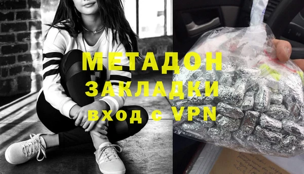 spice Баксан