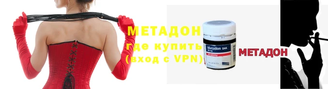 a pvp Балахна