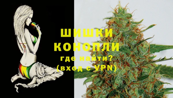 марки nbome Армянск