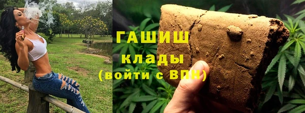 марки nbome Армянск