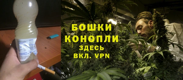 spice Баксан