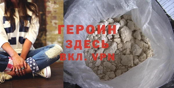 a pvp Балахна