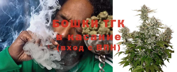 марихуана Балабаново