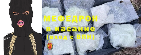 a pvp Балахна