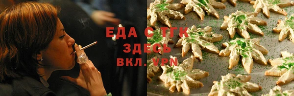 a pvp Балахна