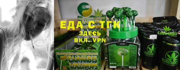 a pvp Балахна