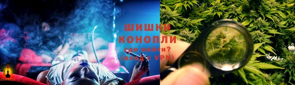 spice Баксан