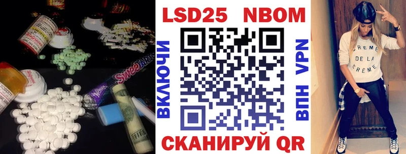 цены наркотик  Советский  Лсд 25 экстази ecstasy 